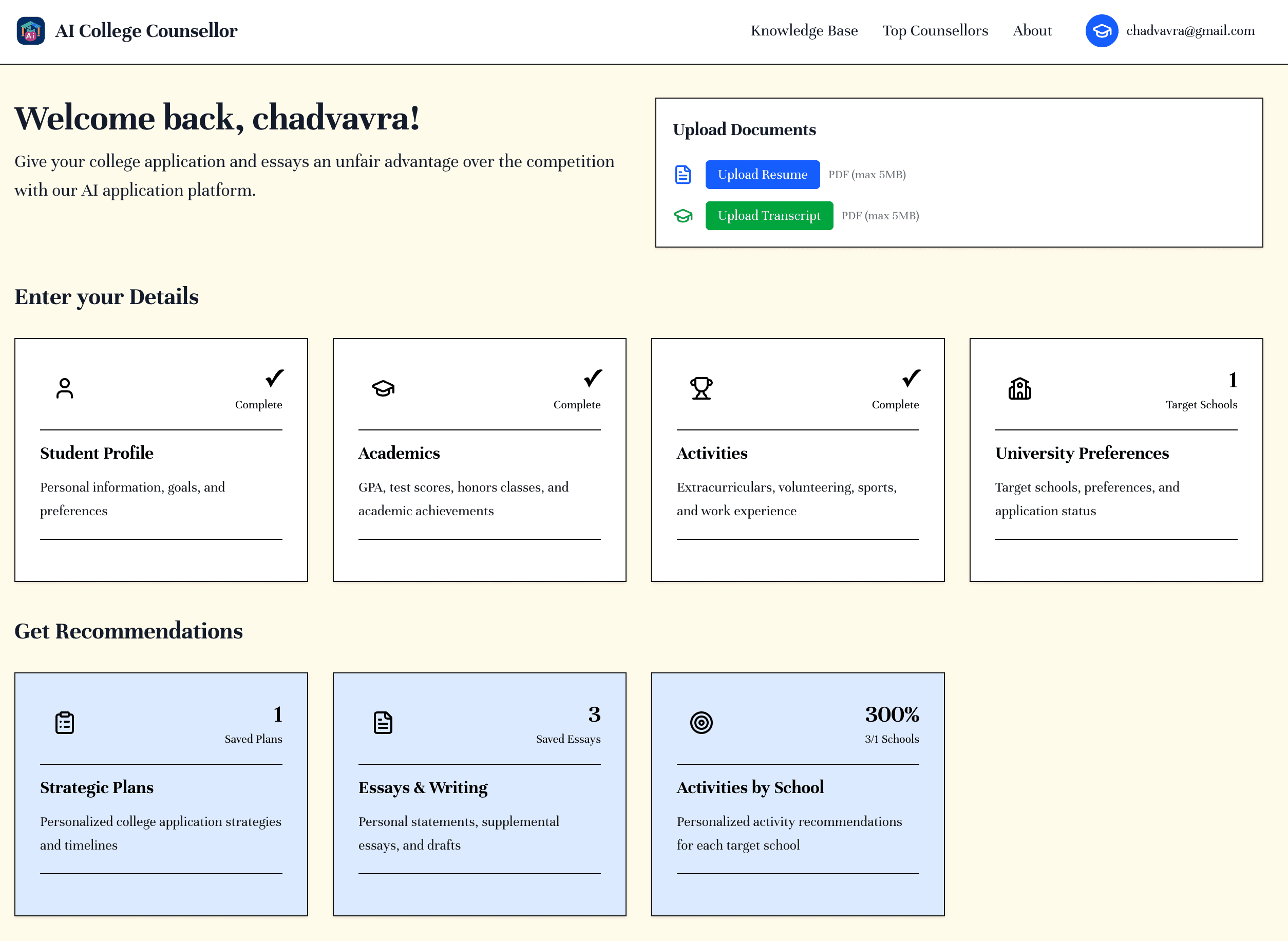 AI College Counsellor Dashboard
